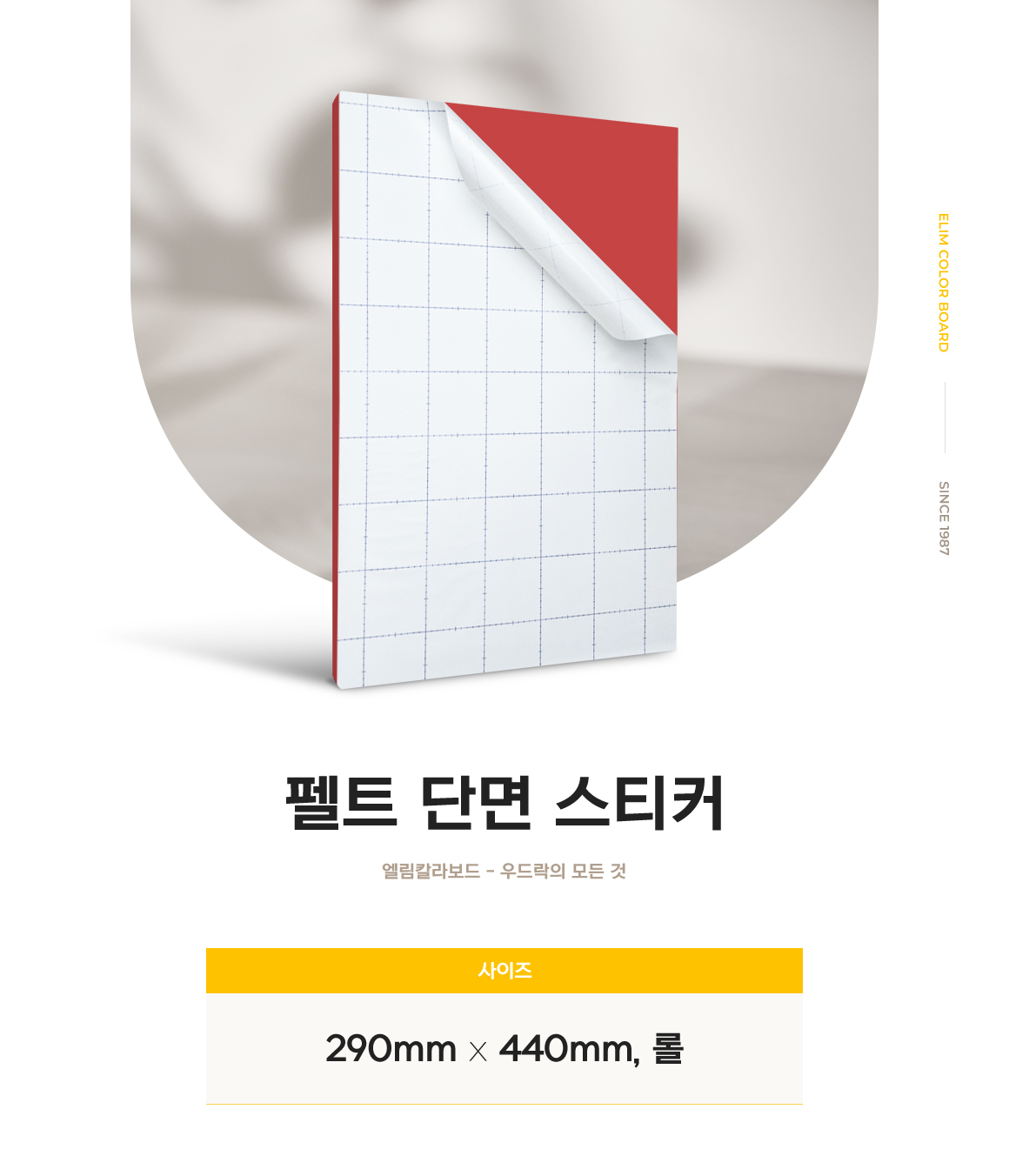 3fae01581dcd5dcafe62261621df3d42_1757374690_0237.jpg