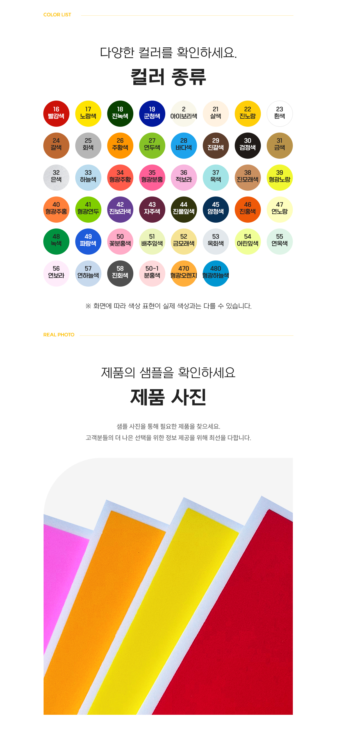 3fae01581dcd5dcafe62261621df3d42_1757374888_5012.jpg