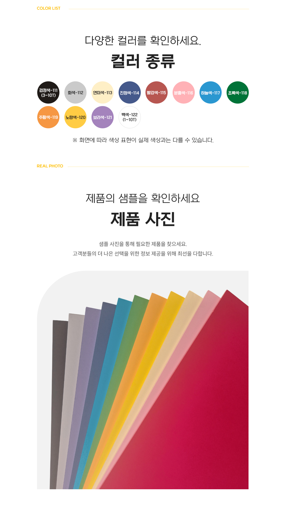 3fae01581dcd5dcafe62261621df3d42_1757374995_866.jpg
