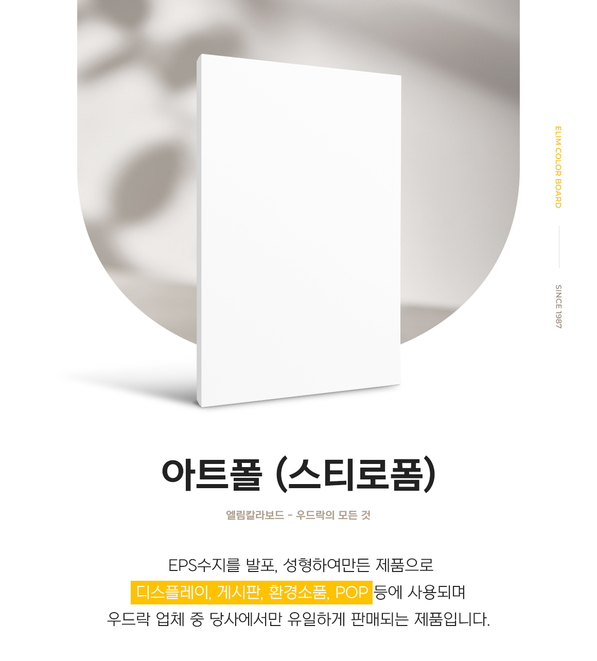 3fae01581dcd5dcafe62261621df3d42_1757376752_561.jpg