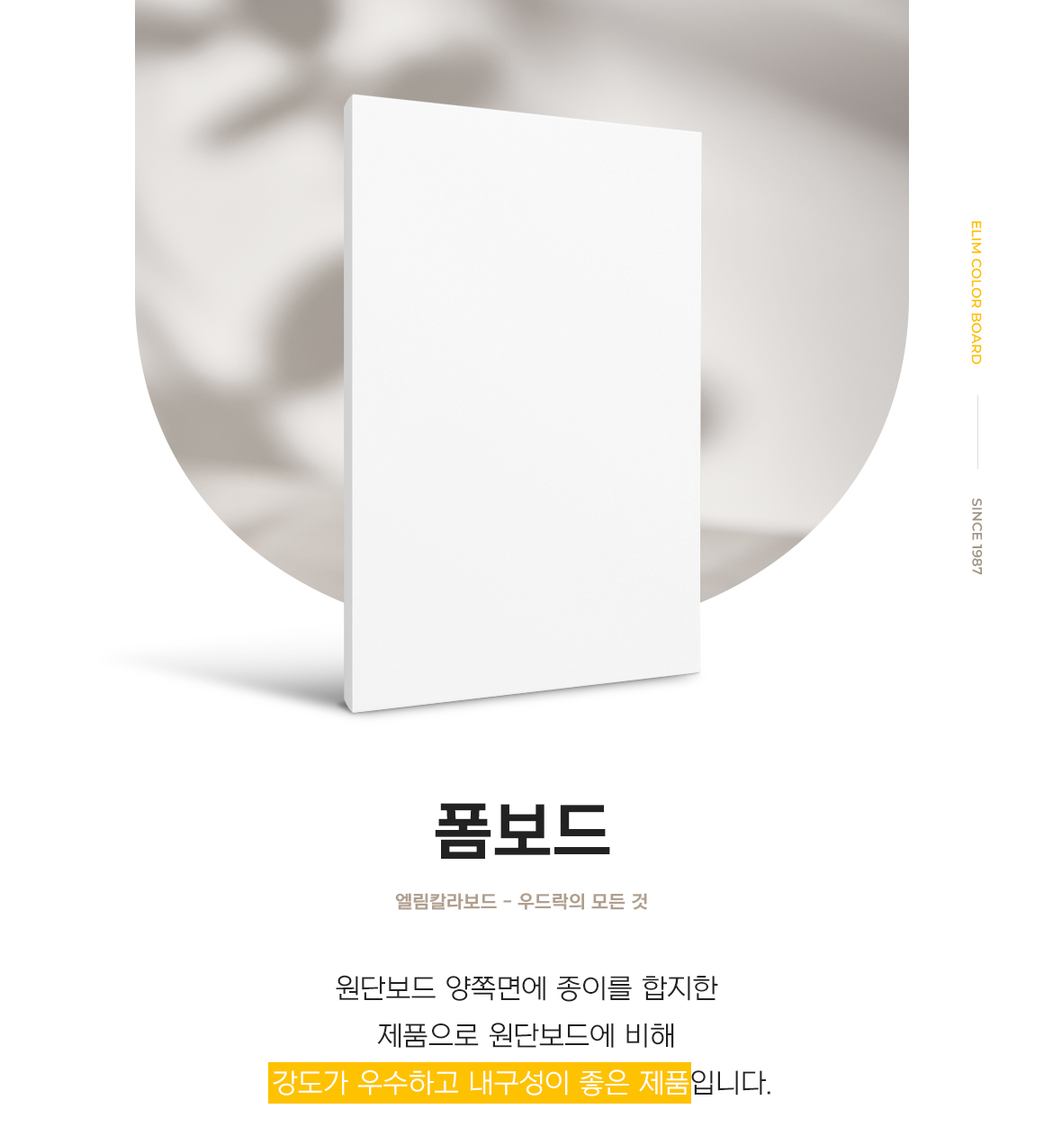 3fae01581dcd5dcafe62261621df3d42_1757377041_2797.jpg