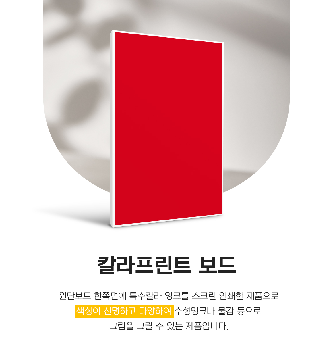 3fae01581dcd5dcafe62261621df3d42_1757377064_973.jpg