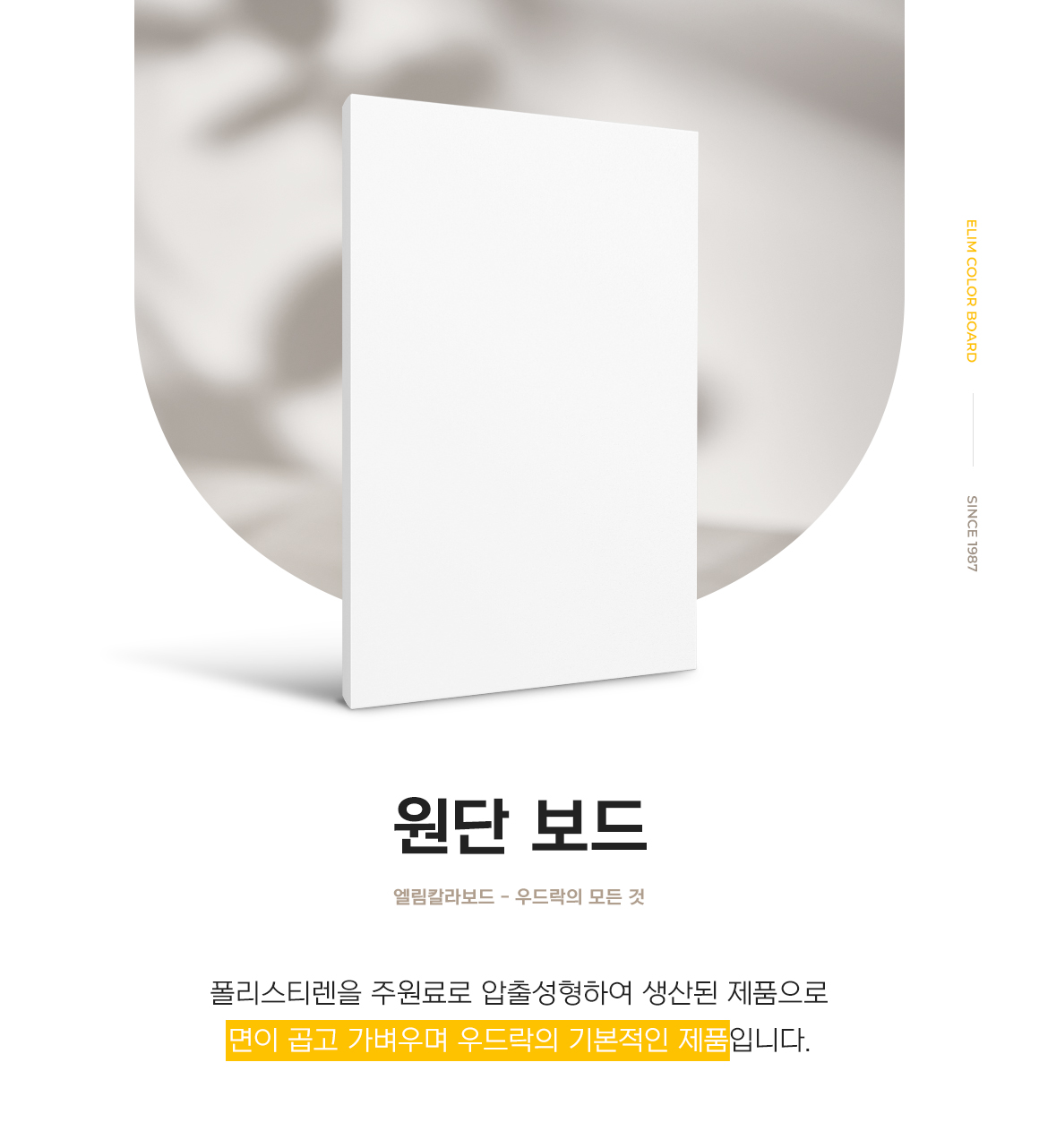 3fae01581dcd5dcafe62261621df3d42_1757377180_5175.jpg