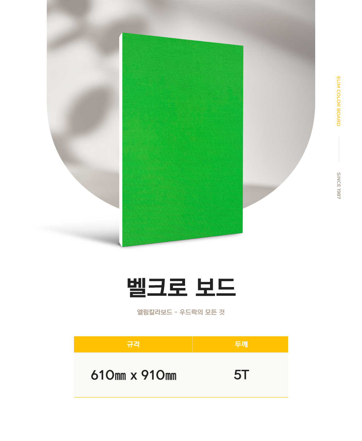 3fae01581dcd5dcafe62261621df3d42_1757377283_7396.jpg